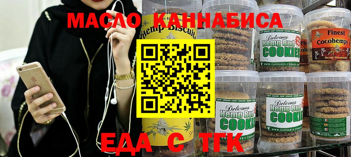 Alpha PVP Лабинск