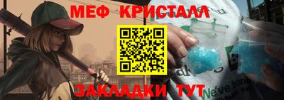 твердый Изобильный