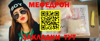 МДПВ Ипатово
