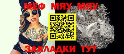 твердый Изобильный