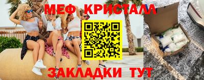 МДПВ Ипатово