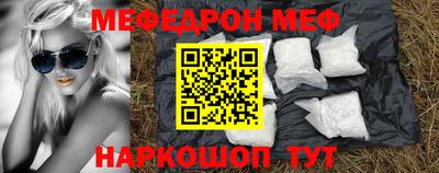 МДПВ Ипатово
