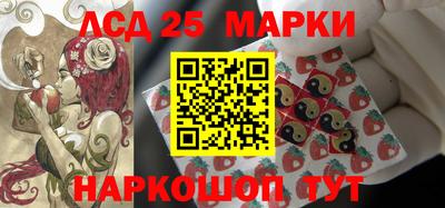 МДПВ Ипатово
