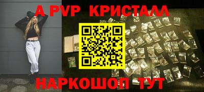 МДПВ Ипатово