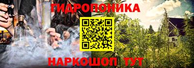 спайс Ирбит