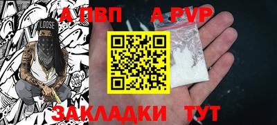МДПВ Ипатово