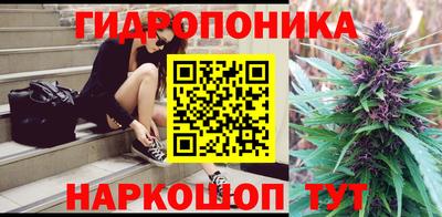 МДПВ Ипатово