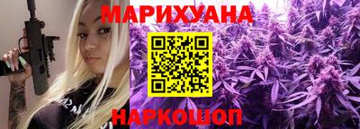 спайс Ирбит
