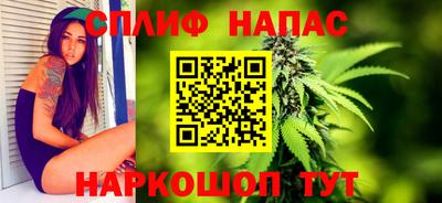 МДПВ Ипатово