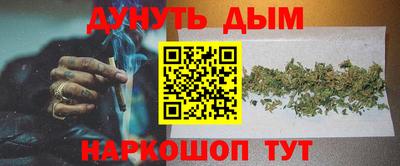спайс Ирбит