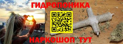 спайс Ирбит