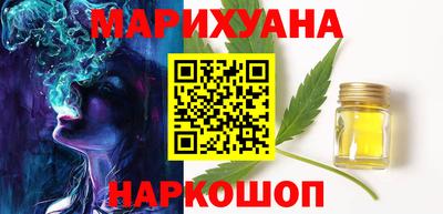 МДПВ Ипатово