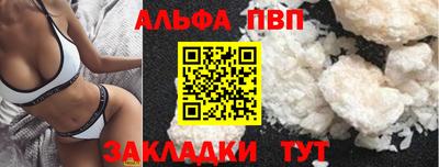 твердый Изобильный