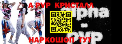 твердый Изобильный