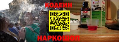 МДПВ Ипатово