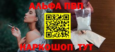 МДПВ Ипатово
