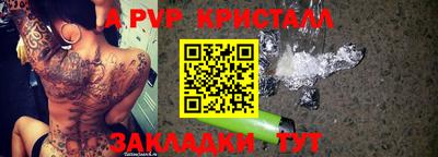 твердый Изобильный