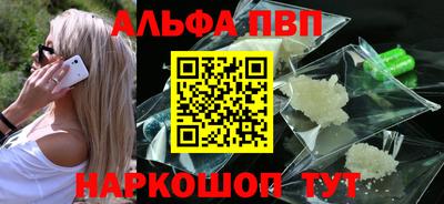 твердый Изобильный