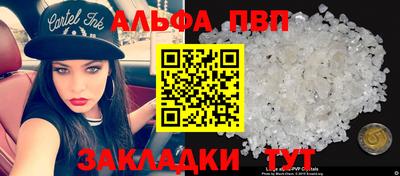 твердый Изобильный