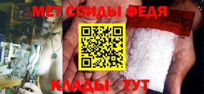 МДПВ Ипатово
