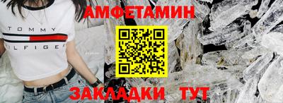 твердый Изобильный