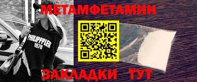 твердый Изобильный