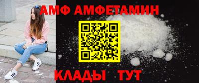 МДПВ Ипатово