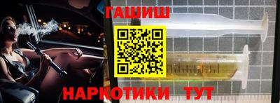 спайс Ирбит