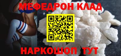 твердый Изобильный