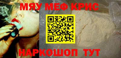 твердый Изобильный
