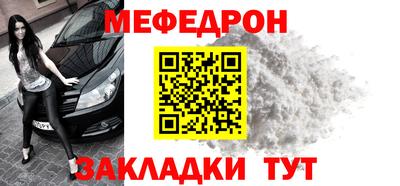 МДПВ Ипатово