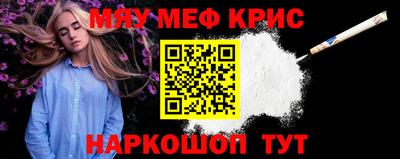 МДПВ Ипатово