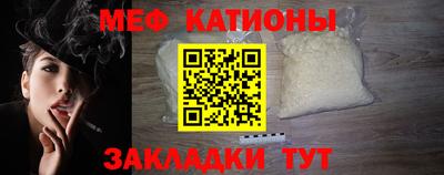 МДПВ Ипатово